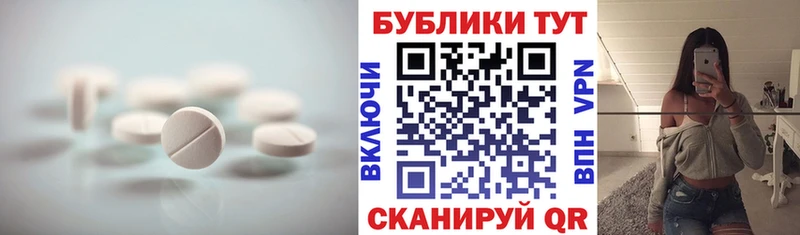 как найти закладки  Брянск  ЭКСТАЗИ Punisher 