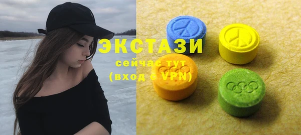 гидропоника Лабытнанги