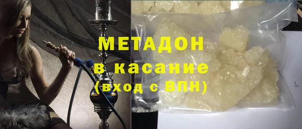 гидропоника Лабытнанги