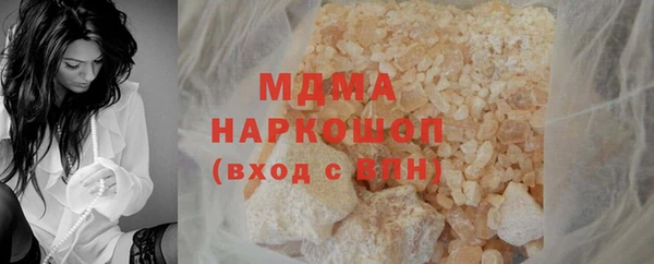 гидропоника Лабытнанги