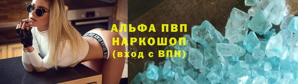 кокаин перу Ладушкин