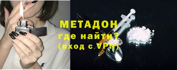 меф Архангельск