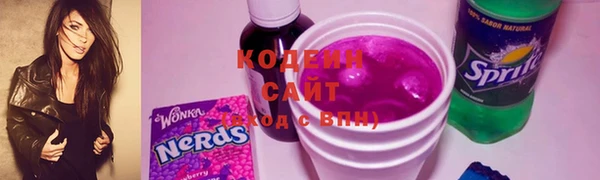 кокаин перу Ладушкин