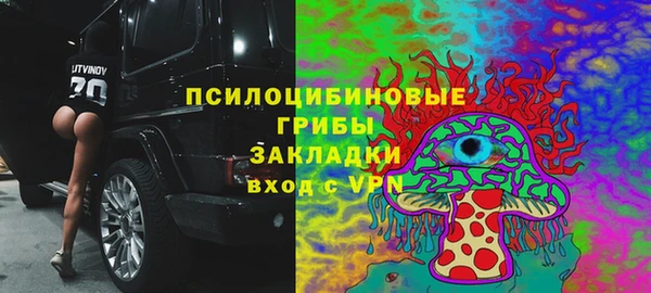 первитин Майский