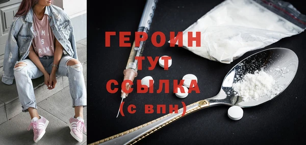 кокаин перу Ладушкин