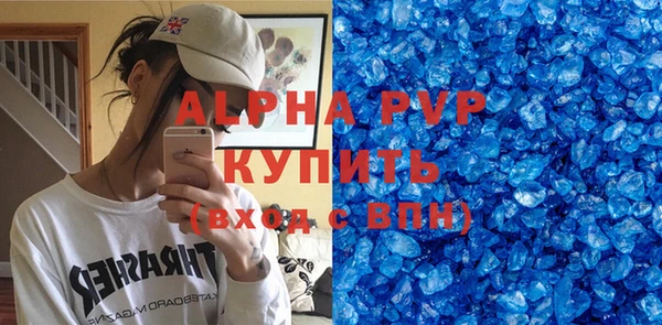 кокаин перу Ладушкин
