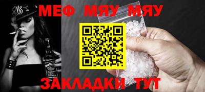 Альфа ПВП Апшеронск