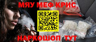 экстази Аргун