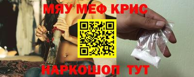 экстази Аргун