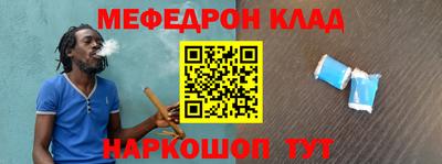 гидра Апрелевка