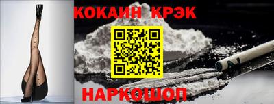 экстази Аргун