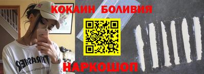 гидра Апрелевка