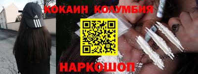 гидра Апрелевка