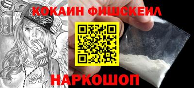 Альфа ПВП Апшеронск