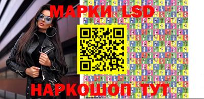 прущие грибы Балаково