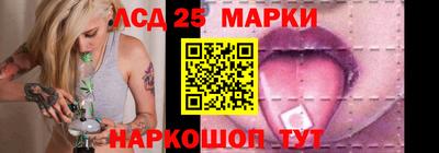 гидра Апрелевка