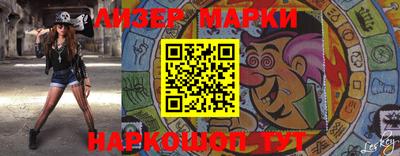 Альфа ПВП Апшеронск