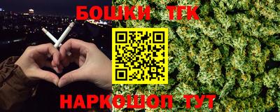 гидра Апрелевка