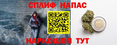 экстази Аргун