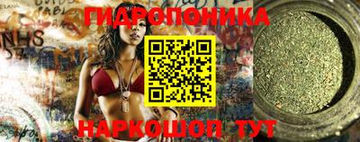 Альфа ПВП Апшеронск