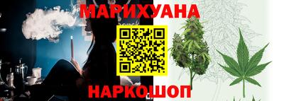 гидра Апрелевка