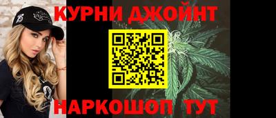 Альфа ПВП Апшеронск