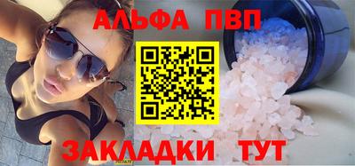 экстази Аргун