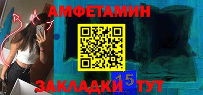 экстази Аргун