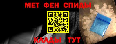 экстази Аргун