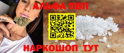 экстази Аргун