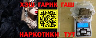 Альфа ПВП Апшеронск