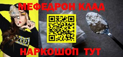 гидра Апрелевка