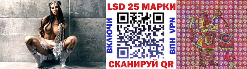 Марки NBOMe 1500мкг  Брянск 